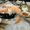 [은평/녹번] 대하구이 맛집 '노량진종합어시장' 굳이 바다 갈 필요 없는 곳! 가격/대하 손질 방법/대하...