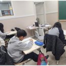 더큰생각수학교습소