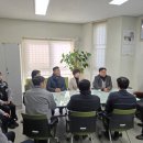 신방행복어린이집