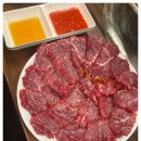 조은 고기 이미지