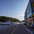 삼천포그집