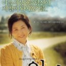 용강동 경로당 이미지