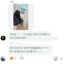 고쌤학원 이미지