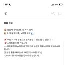 파로스호텔 이미지