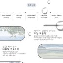 은가비샵 네이버블로그
