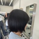 퍼스널디테일링 | 건대입구역 미용실 태슬컷 태슬펌, 부스스한 단발 매직으로 해결한 후기 (ft. 차심헤어 동욱실장 DSSEM)