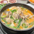 정성한줄 (청계산역점) 이미지