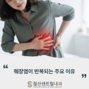 철산센트럴내과의원 이미지