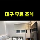 더83 네이버블로그