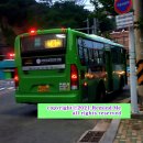 장림2동-17 네이버블로그