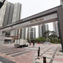 노블랜드공인중개사사무소 이미지