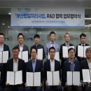 부경산업㈜ 이미지