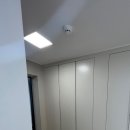 영광LED전기조명