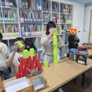 경기도 수원시 팔달구 장다리로245번길 12 (인계동) | 인계동 초등학원 신학기 파티 후기｜미래엔영어수학 인계초점