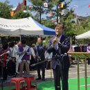 직장 새마을운동 인천계양구협의회 바자회, 사랑뜰봉사단 나눔 바자회 (24.05.23) 이미지