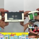 씨티주유소 이미지