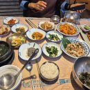 시골밥상김밥
