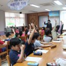 신재초교 파이낸셜뉴스