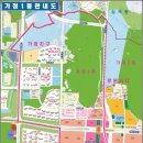 가정1동행정복지센터 이미지