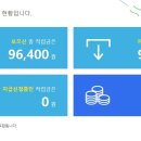 엠브레인리서치