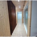 처인 공인중개사 사무소 이미지