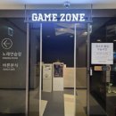 웨스트 노래연습장 이미지