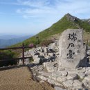 204차 광주광역시 무등산 서석대(1,100m) / 삼사(원효사, 증심사,문빈정사) 산행신청 이미지