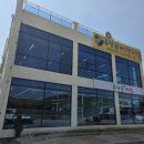 훈이축산
