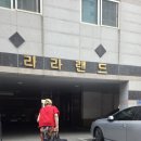 광주 부산 장거리택시 하단 라라랜드 실제 운행 후기