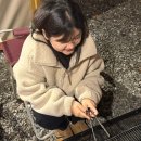 속리산통나무펜션 이미지