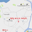 덕산면018 이미지