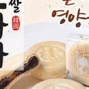 주식회사 청우하우스