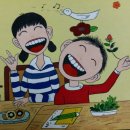 현대민화 이미지