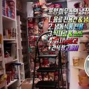 간식창고 Daum카페
