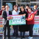 농협농수산물유통센터 이미지