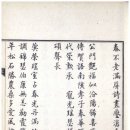 춘암1