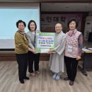 2025년 4월 17일 함마음 노인대학(라인댄스, 노래교실) 이미지