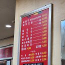 옥수숯불구이 이미지