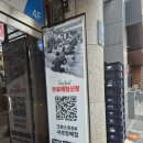 누구나 할 수 있는 포토샵 | [누구나 쉽게할 수 있는 서초 방배역 헬스장 크로스핏 GK]