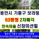 사은로126번길 이미지