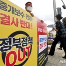 이지부동산중개 이미지