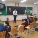 계화초등학교 이미지