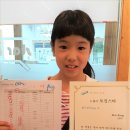토킹스타광교학원