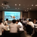 블루버드 호텔 이미지