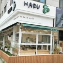 용화로48번길 이미지