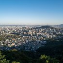 서촌마을