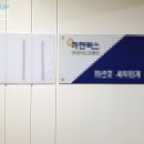 삼성세무회계