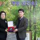 수성구보건소 이미지