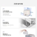 주식회사 위니아서비스 | 위니아 식기세척기 3인용 주방생활을 한층 업그레이드할 수 있는 제품