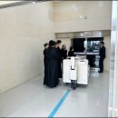 구미시추모공원 화장실 이미지